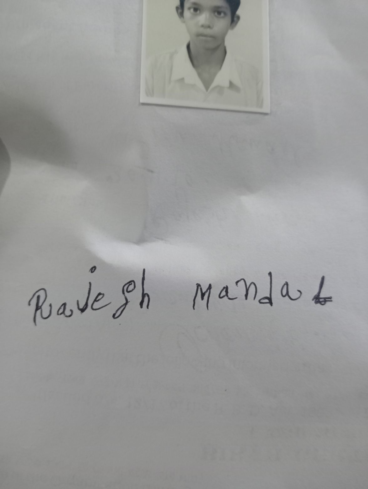 Signature